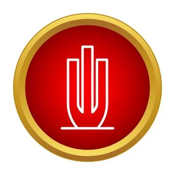 Abstract modern building outline icon in gold frame Ilustración de archivo