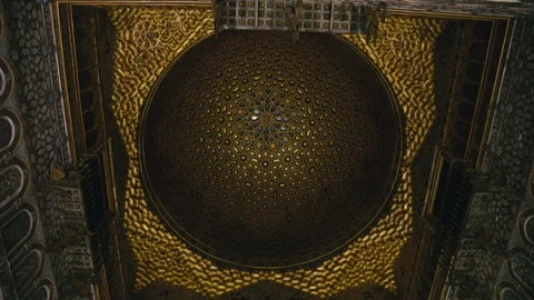 Abstract Moorish Ceiling Pattern With Golden Details Stock Footage 333694470