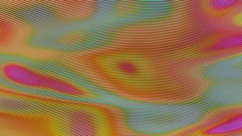 Abstract Multicolored Waves with Subtle Gradient Lines Illustrazione stock
