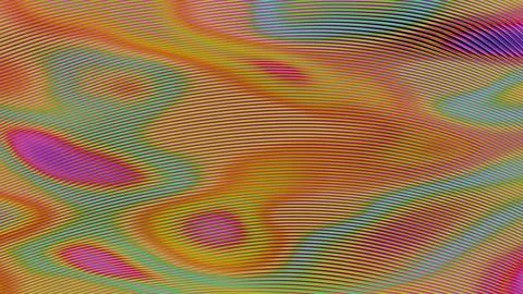 Abstract Multicolored Waves with Subtle Gradient Lines Illustrazione stock