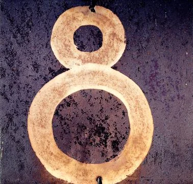 Abstract number 8 Stock Photos