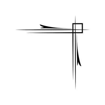 Abstract ornament object Stock Illustration