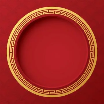 Abstract paper cut 3D circle frame illustration Chinese style on red backgr.. Stock Illustration
