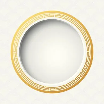 Abstract paper cut 3D circle frame illustration Chinese style on cream back.. Stock Illustration