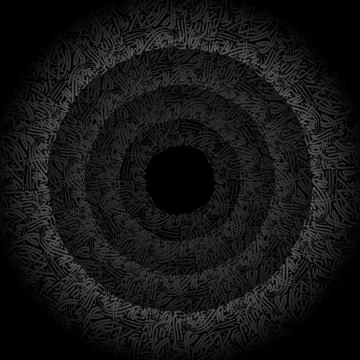 Abstract persian background Stock Illustration