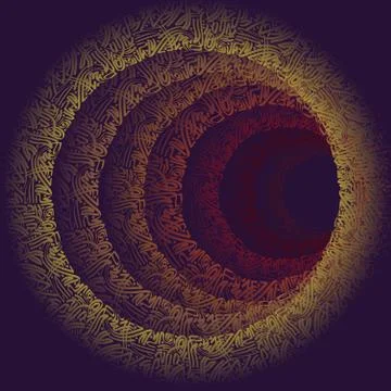 Abstract persian calligraphy background Stock Illustration