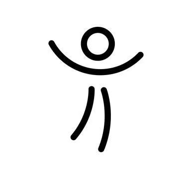 Abstract person vector icon representing freedom success happiness and active 库存插图