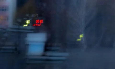 The Abstract picture. Stock Photos