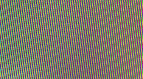 Abstract rainbow digital background overlay matrices, blur, moire, waves and  Stock Photos
