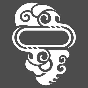 Abstract sign, banner of button frame in cute frame Stock Illustration