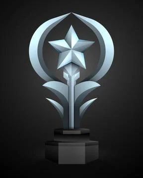 Abstract silver star award template on dark background Stock Illustration