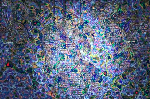 Abstract spheres Stock-Fotos