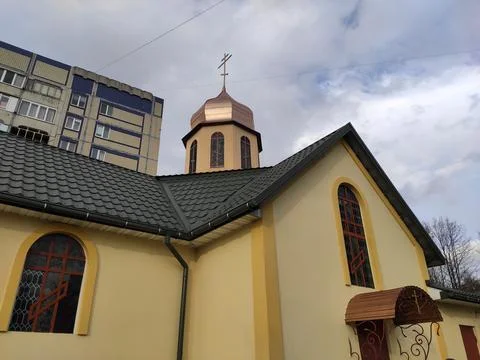 Abstract super cute and nice interesting picture photo. Dome with a cross of an Stock Photos