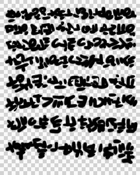 Abstract text. Imitation of a very old handwriting of an unknown language. Stock Illustration
