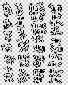 Abstract text. Imitation of a very old handwriting of an unknown language. Stock Illustration