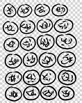 Abstract text. Imitation of a very old handwriting of an unknown language. Stock Illustration