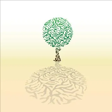 Abstract tree created from the zebra pattern, illustration Stock Illustration
