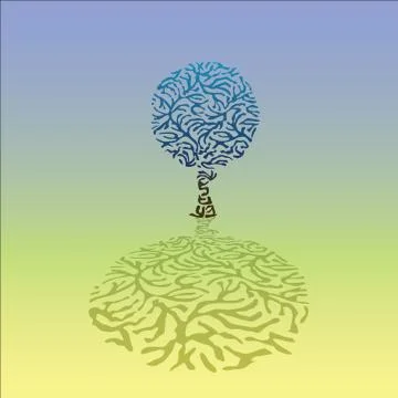 Abstract tree created from the zebra pattern, illustration Stock Illustration