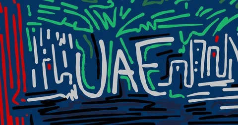 Abstract UAE Flag 2D animation 動画素材 100476988