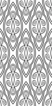 Abstract vector ornament. Stock Illustration