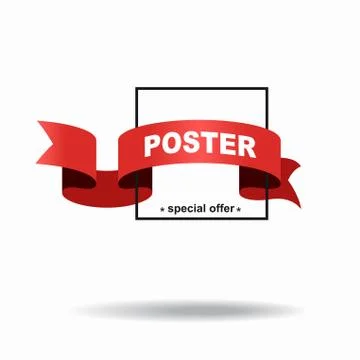 Abstract vector ribbon frame with place for message sign. Stock Illustration