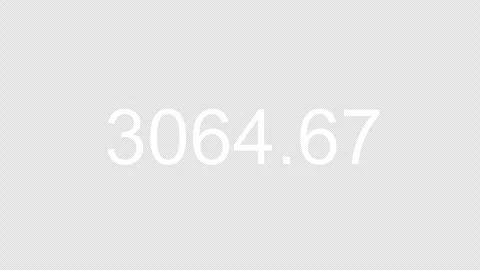 Abstract white random digital text number on black background Stock Footage 286113501