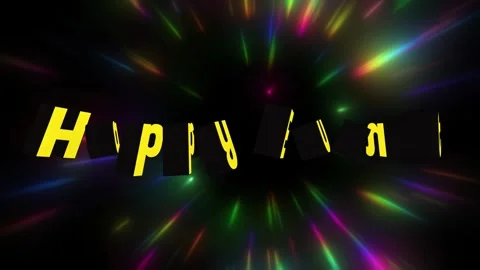Abstract yellow text on dark background with vibrant colorful light streaks and 库存影片 342894315