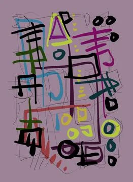 Abstraction for modern interiors Ilustración de archivo