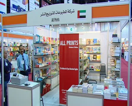Abu Dhabi Book Fair Video stock 12671672