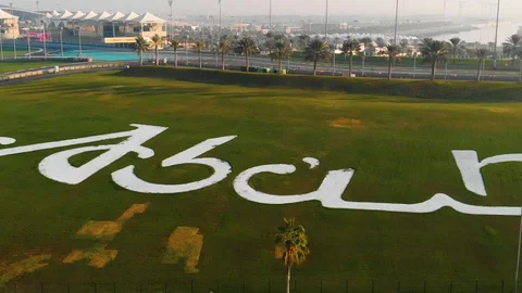 ABU DHABI on Grass Stock Footage 129468057