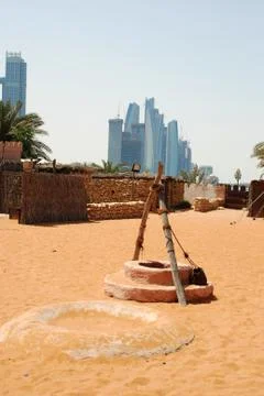 Abu dhabi Stock Photos