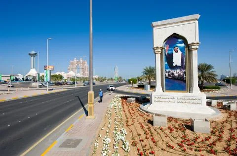 Abu Dhabi Foto stock