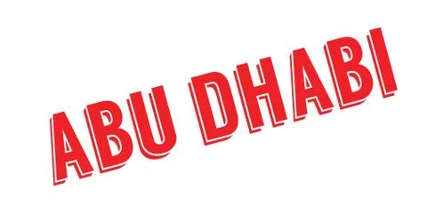 Abu Dhabi rubber stamp Stock Illustration