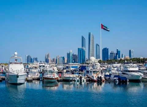 Abu Dhabi Skyline Stock Photos
