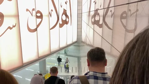 Abu dhabi, UAE - 28th april, 2025: Interior view of Zayed Airport in Abu Dh.. Stock Footage 308478544