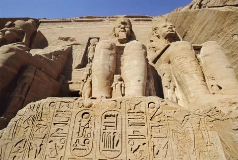 Abu Simbel, Egypt Stock Photos