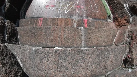 Abuse of monuments in Ukraine. Stock Footage 88205879