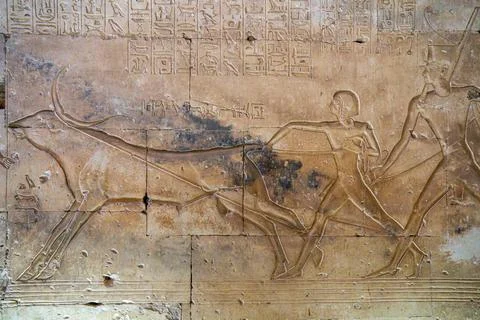 Abydos, Temple of Seti the First, Egypt Stock Photos