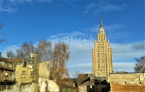 Academy of Sciences Riga from backyard Stock Photos