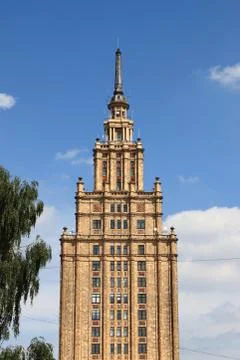 Academy of Sciences in Riga 스톡 사진