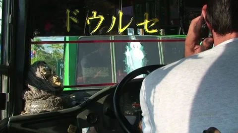 Acapulco Bus Interior. Mexico Stock Footage 49259579