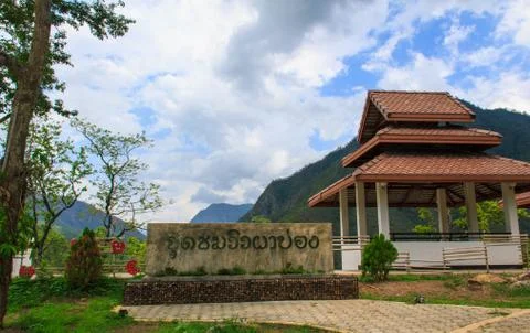 Accommodation along the way Stock Photos