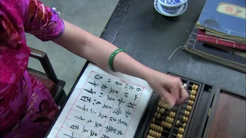 Account Stock Footage 235265539