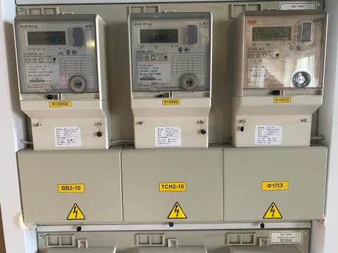 The accounting Counters of electrical energy Stock Photos