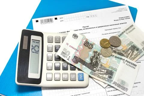 Accounting Report Stock Photos