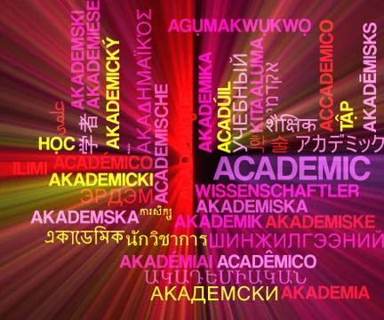 Acedemic multilanguage wordcloud background concept glowing Stock Illustration