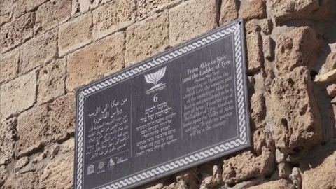 Acre Prison Sign Stock Footage 69714577