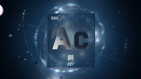Actinium as Element 89 of the Periodic Table 3D illustration on blue background 스톡 동영상 126453390