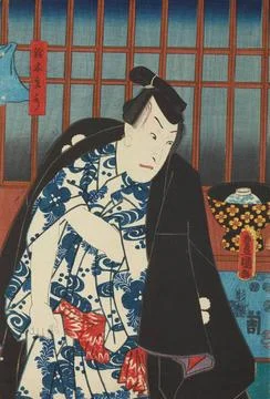 Actor in the role of Suzuki Mondo Kunisada, UTAGAWA (1786 1864) Copyright:... Stock Photos
