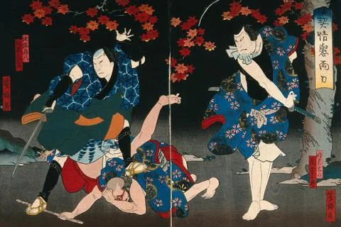 Actors fighting under a red maple tree. Colour woodcut by Yoshitaki, early .. Illustrazione stock